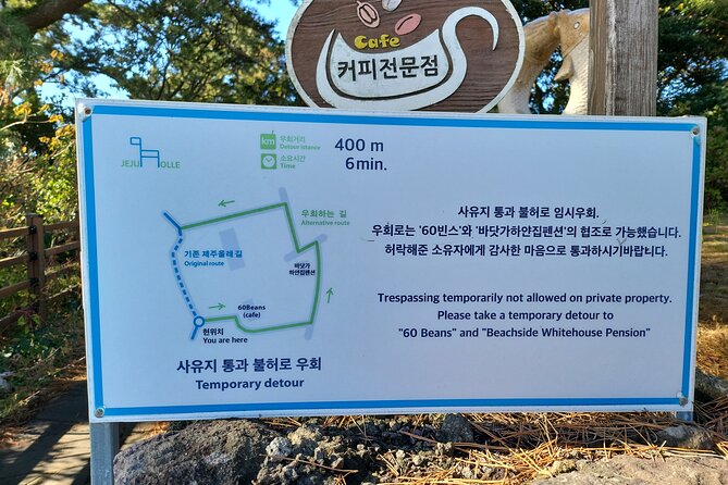 2 Day Private pictures of Nature Tour very experience taxi tour - Why a private taxi makes sense on Jeju