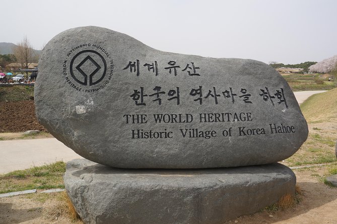 Andong Hahoe Village [UNESCO site] Premium Private Tour from Seoul - What the $274 price really buys