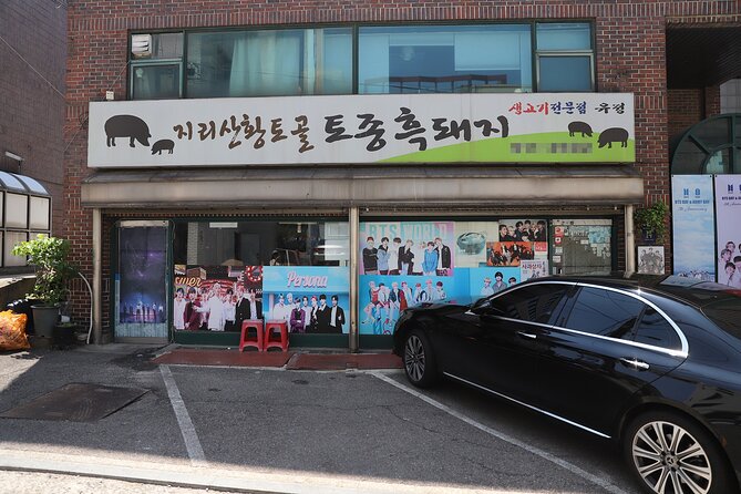 ARMY Must Visit BTS Tour in Seoul - A quiet pause at Hakdong Park