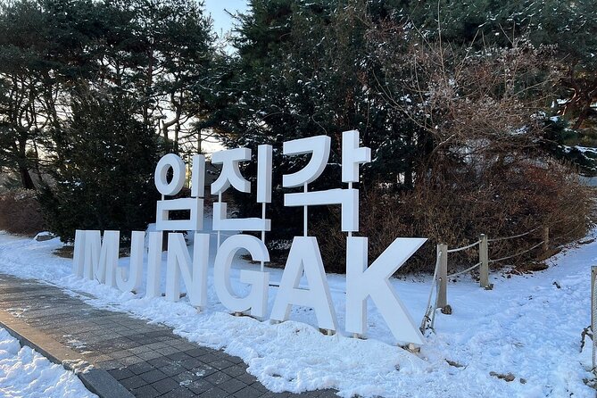 Best 2 Days Guided DMZ and Seoul City Tours from Seoul - Gyeongbokgung Palace and 500 years of royal power