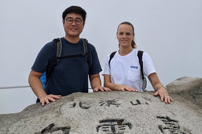 Bukhansan National Park- The Summit Course - Tofu lunch for 9,000 to 15,000 KRW
