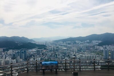 Busan day trip including Gamcheon culture village from Seoul by KTX train