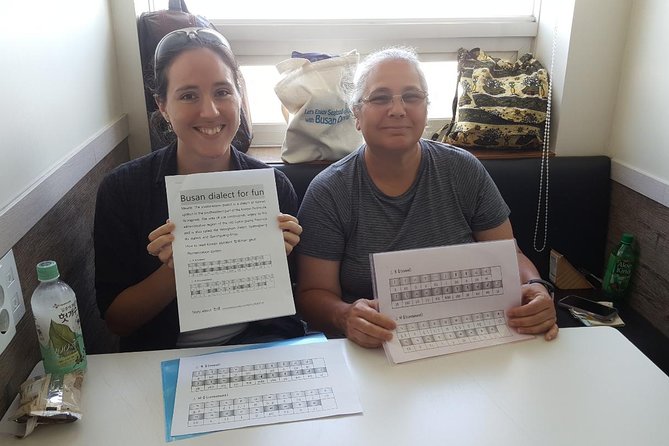 Busan Dialect Class with local snack - Samgwangsa Temple and the Cheontae tradition