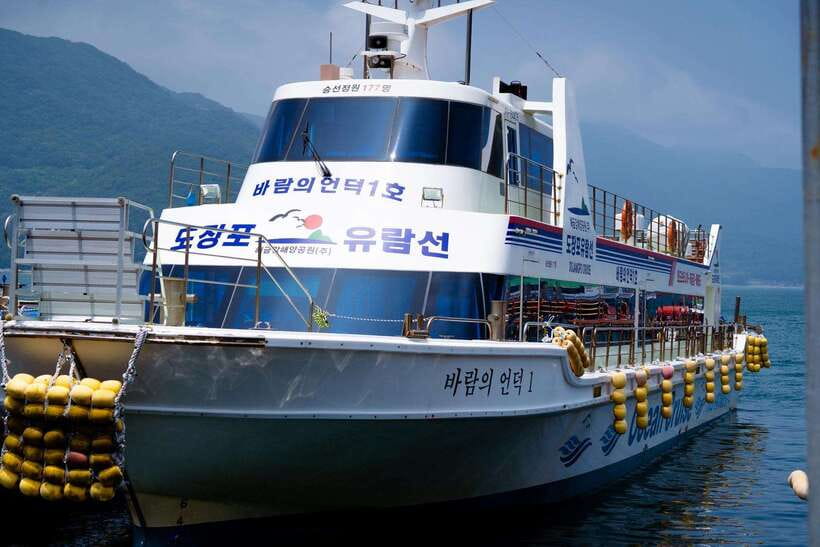 Busan: Geoje Coastal Escape, Sea Breeze, Oedo Botania Island - Why Geoje makes a worthwhile day from Busan
