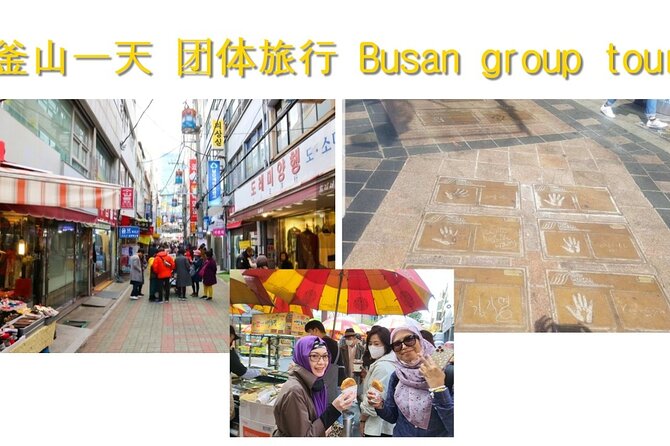 Busan Group Tour for Cruise ship passengers (Max 12 Guests) - Haeundae Beach, Busan’s best-known shore