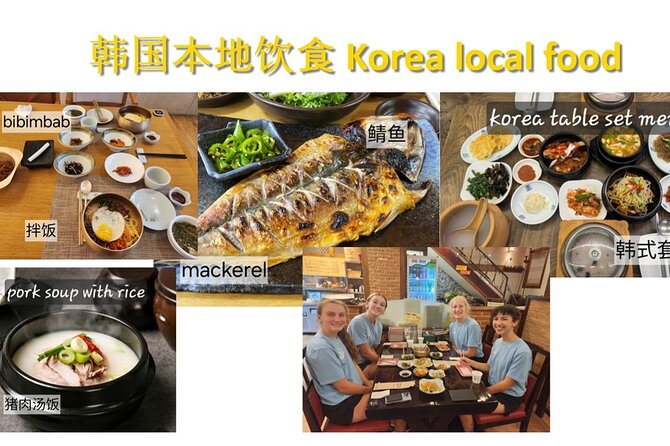 Busan Group Tour for Cruise ship passengers (Max 12 Guests) - Jagalchi Market and the working waterfront