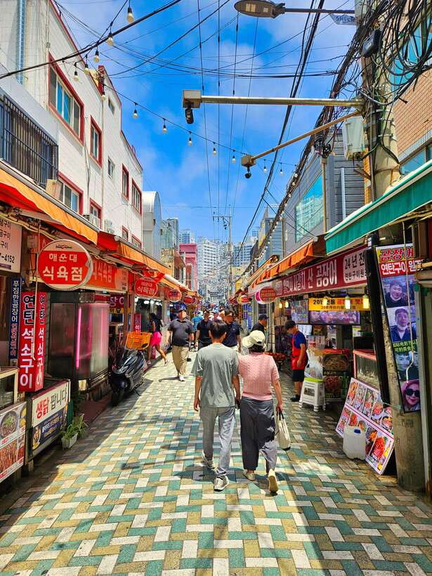 Busan: Haeundae 100-Minute Walking Tour - Meeting at the Former Haeundae Station