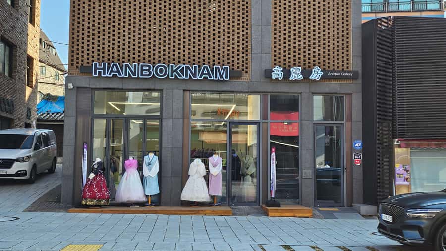 Changdeokgung Hanbok Experience at hanboknam - Is $14 a fair price?