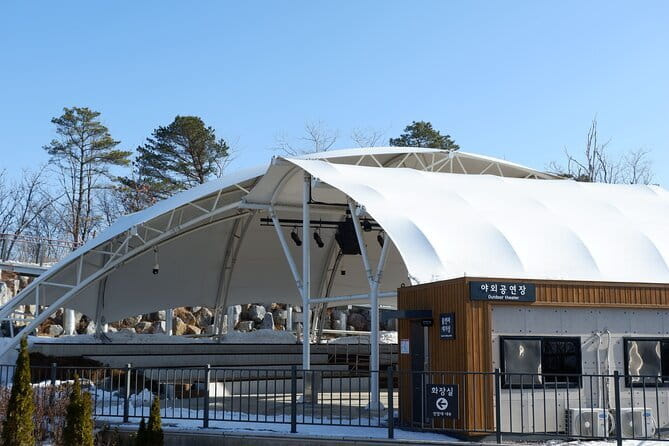 Closest Observatory to DMZ & Suspension Bridge Tour from Seoul - What the $48 price really covers