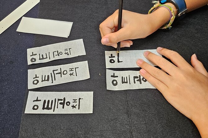 Create a Handmade Traditional Korean Notebook in Insadong - Why the private format matters