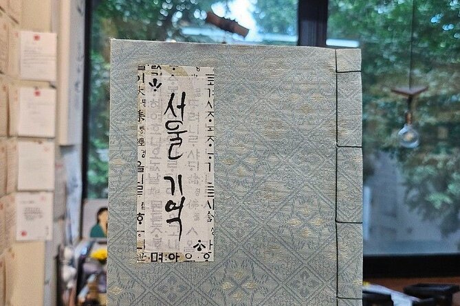 Create a Handmade Traditional Korean Notebook in Insadong - Folding paper, choosing thread, and sewing the pages