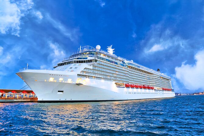 Cruise Guests Layover Incheon Port Seoul Private Car Tour - Key points before you book