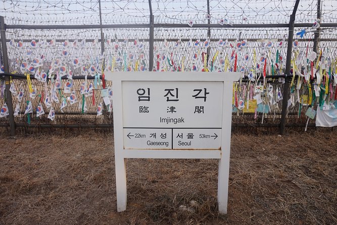DMZ Past and Present: Korean Demilitarized Zone Tour from Seoul - The DMZ Museum adds context, when included in the day’s sequence