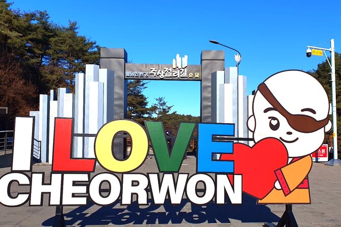 DMZ Tour, 2nd Tunnel & UNESCO Suspension Bridge Tour from Seoul - What the $87 price really covers
