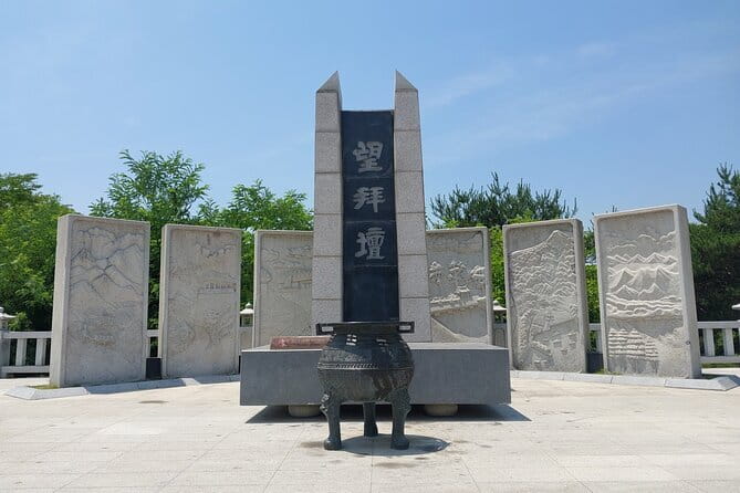 DMZ Tour + The War Memorial of Korea Museum - Imjingak Pyeonghwa Nuri Park and the Bridge of Freedom