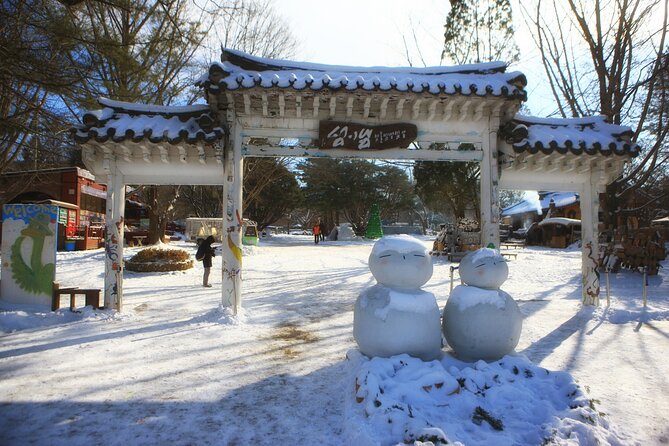 Eobi Ice Wall & Nami Island & Morning Calm Light Festival - The Garden of Morning Calm after dark
