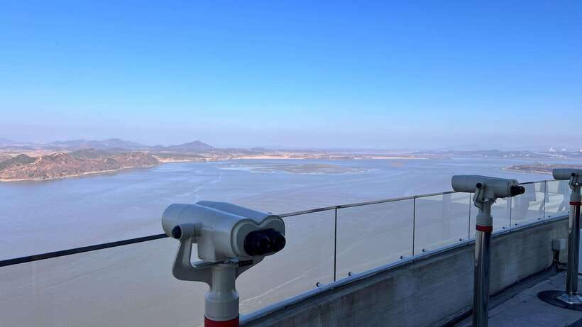 From Seoul: Aegibong Starbucks Observatory & DMZ View - What the five-hour schedule really includes