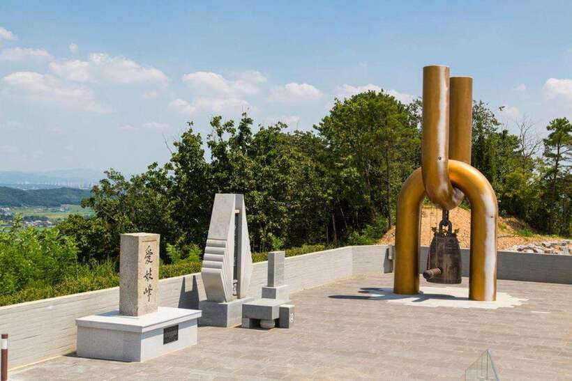 From Seoul: Aegibong Starbucks Observatory & DMZ View - Is $45 good value for this Seoul day trip?