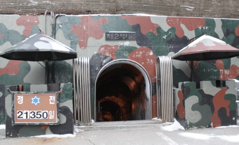 From Seoul: DMZ 2nd Tunnel & Y Shaped Suspension Bridge Tour - The controlled journey into the DMZ