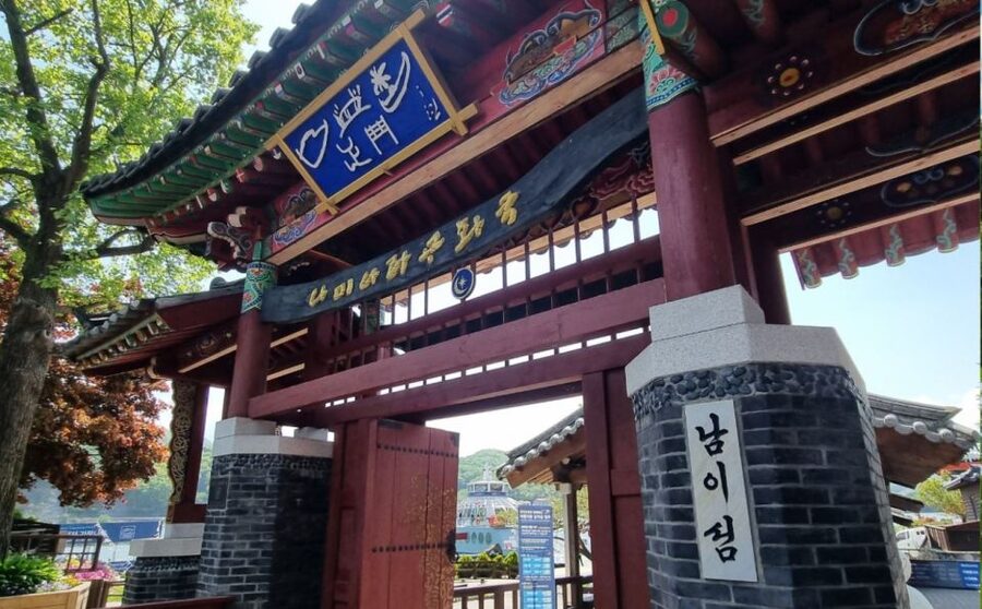 From Seoul: Nami Island, K-drama Garden & Rail Bike Day Tour - Winter changes the order and adds ice and lights