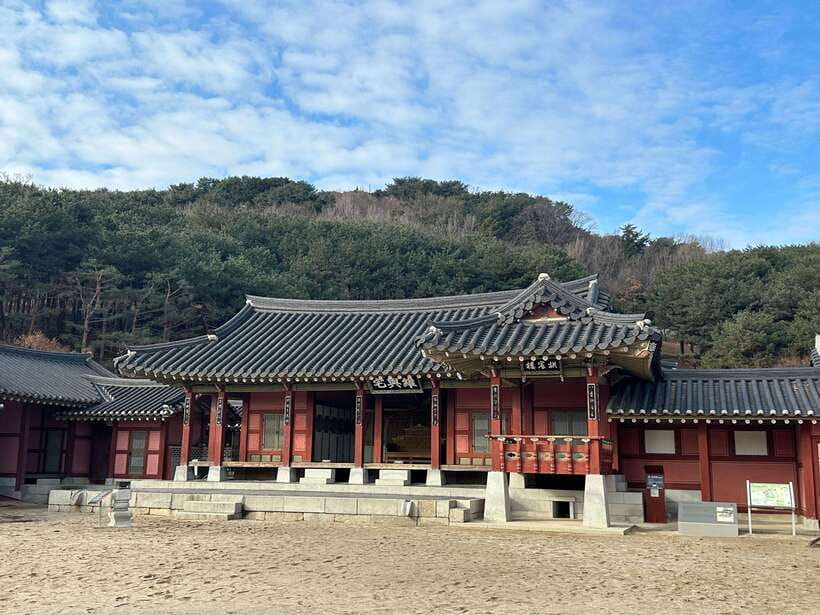 From Seoul: Starfield Library, Hwaseong, Gwangmyeong Cave - Hwaseong Fortress: the day’s most meaningful historic stop