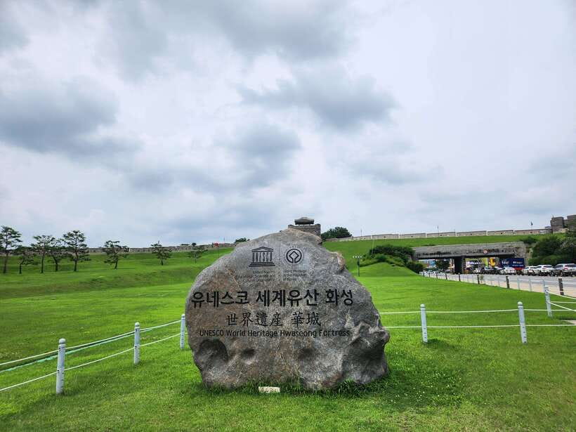 From Seoul: Starfield Library, Hwaseong, Gwangmyeong Cave - Should you book it?