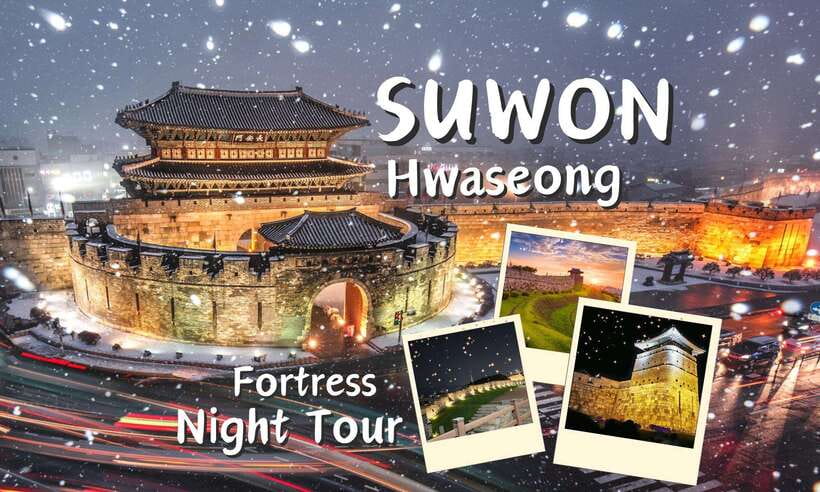 From Seoul: Suwon Hwaseong Fortress Night Tour - Why Suwon Hwaseong works so well at night