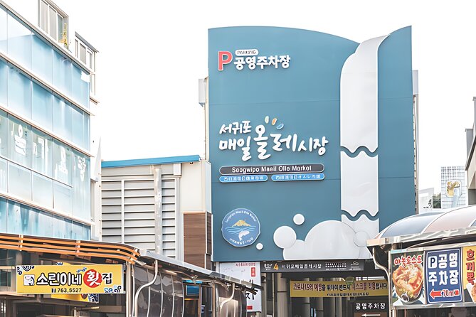 Full-Day Jeju Island UNESCO Tour for Cruise Layover Guests - Guides, communication, and schedule changes