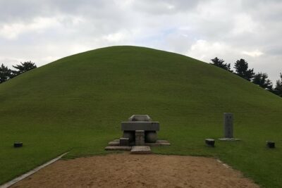 Gyeongju UNESCO Sites Tour by KTX train; The Museum Without walls