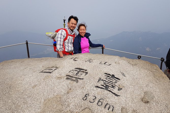 Hike and Explore the Wonder of Bukhansan National Park with hiking professional(including Lunch) - Why Bukhansan is such a good Seoul day trip
