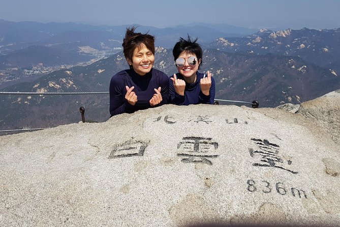 Hike and Explore the Wonder of Bukhansan National Park with hiking professional(including Lunch) - How the guide changes the value of the tour