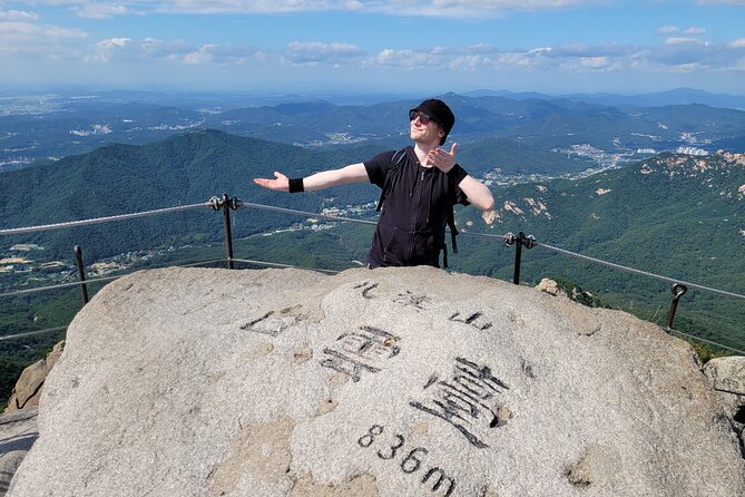 Hiking Adventure Bukhansan Highest Peak & Old Buddhist temples visit (Lunch inc) - Baekundae summit and the Seoul view