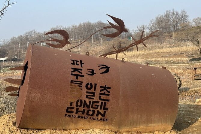Imjingak DMZ Private Tour for Incheon Airport and Cruise Guests - Changing Pace at Gamaksan Chulleong Bridge