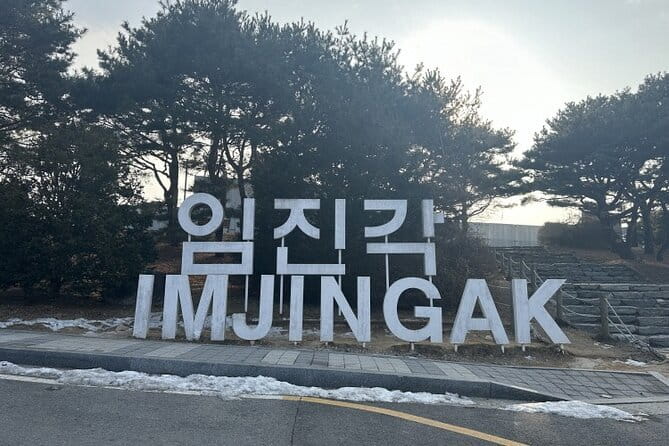 Imjingak DMZ Private Tour for Incheon Airport and Cruise Guests - Starting at 7:00 a.m. From an Airport or Cruise Visit