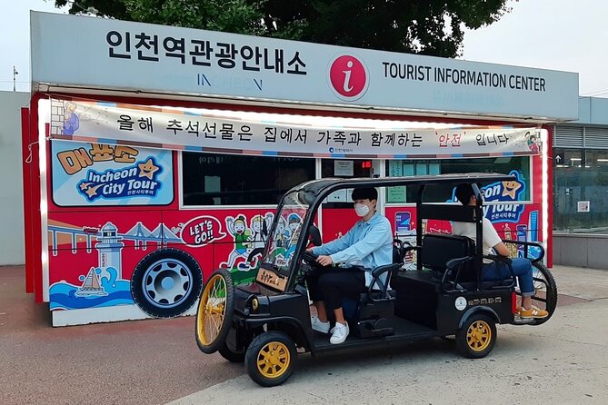 Incheon Port History Tour by 19th Century Electric Car, KTourTOP10 - Starting at Incheon Art Platform