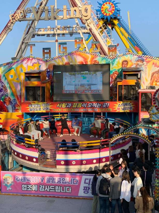 Incheon: Sunset Beach & China/Japan Town & Inspire Resort - Wolmi Theme Park for a burst of noise and motion
