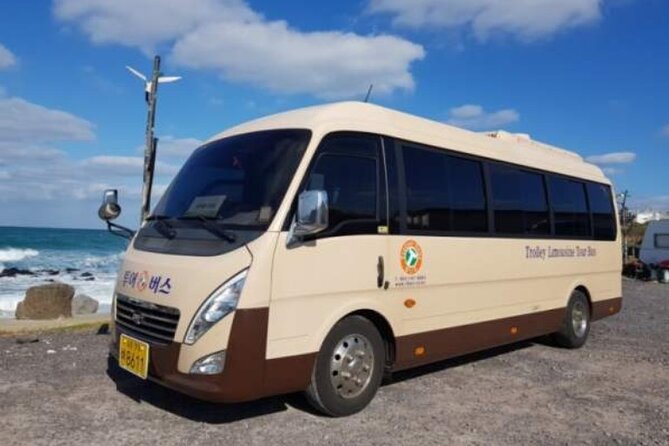 Jeju Airport Transfer - Price, included items, and extra charges