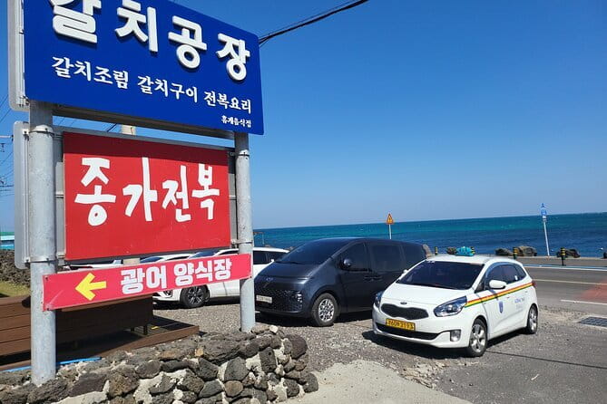 Jeju BTS & K-drama Fans Small Group Tour incl. Snoopy Garden - Bangtan Yeong Forever Cafe and the BTS finale