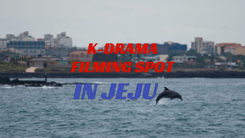 Jeju: Western Jeju K-Drama Spots Tour with Hotel Pickup - Starting at Dodu Peak and the Rainbow Coastal Road