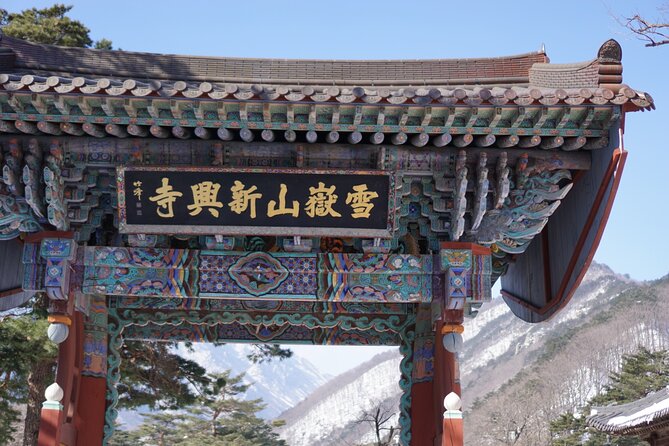 Mount Seorak and Naksansa Temple One Day Tour from Seoul - Choosing your Seoraksan route
