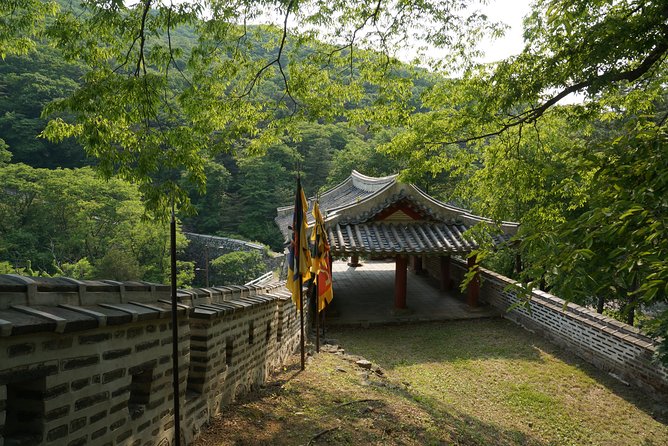 Namhansanseong UNESCO Historical Sites and Korean Folk Village-Private Tour - Private transport and the value of $198