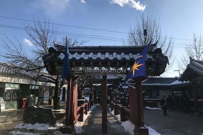 Nami Island & Garden of Morning Calm & Gangchon Railbike Tour - Garden of Morning Calm and the winter lights