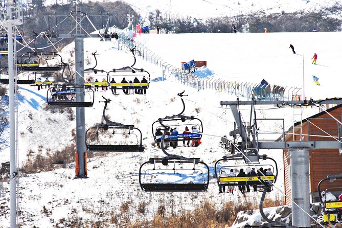 [OFFICIAL] Eden Valley Resort Winter Ski Day Tour from Busan - What to bring and what costs extra