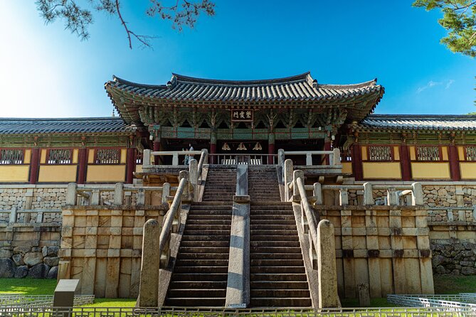 Old Korea Thousand History Tour of Gyeongju from Busan - Donggung Palace and Wolji Pond after dark