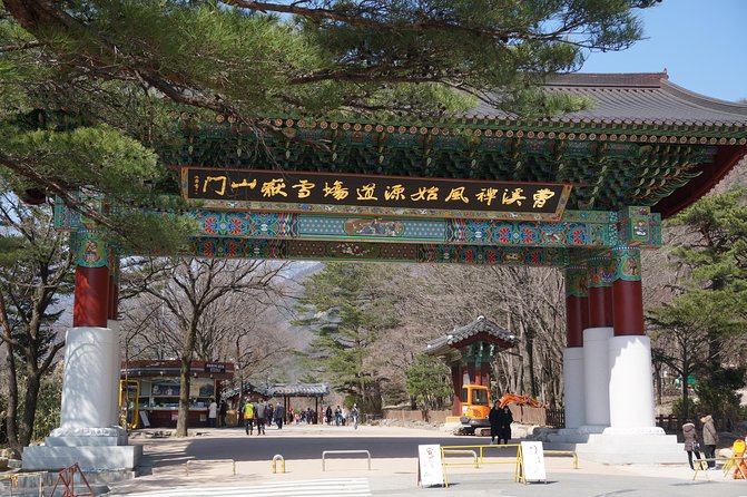 [Premium Private Tour] Mt Seorak & East Sea or Nami island from Seoul - Dongmyeong Port shows you Sokcho’s coastal side