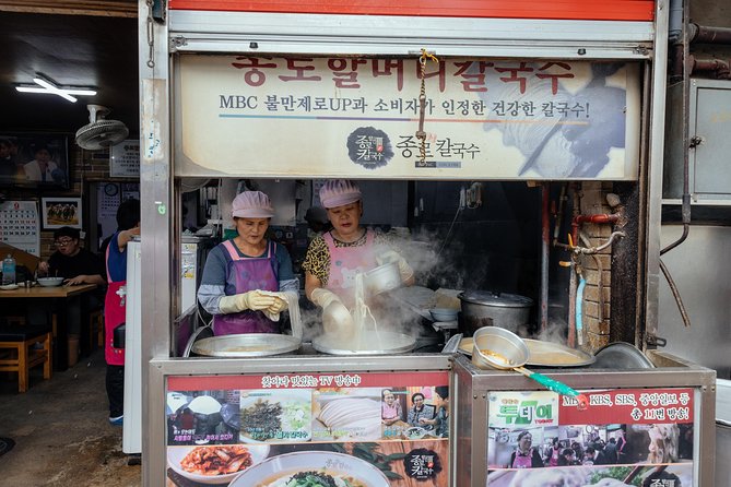 Private City Kickstart Tour: Seoul - Short layovers need careful timing