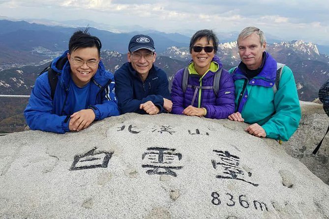 Private Hiking tour to Bukhansan Peak(Baegundae: 836.5m) with Mountain Expert - Why Bukhansan is one of Seoul’s best outdoor escapes