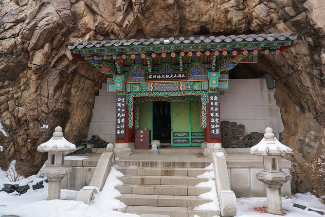 Private Hiking tour to Bukhansan Peak(Baegundae: 836.5m) with Mountain Expert - The views and the reward at the top
