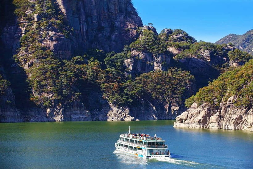 Seoul: Chungju Cruise, Cable Car & Cave Kayak Adventure Tour - Leaving Seoul for Chungju Lake