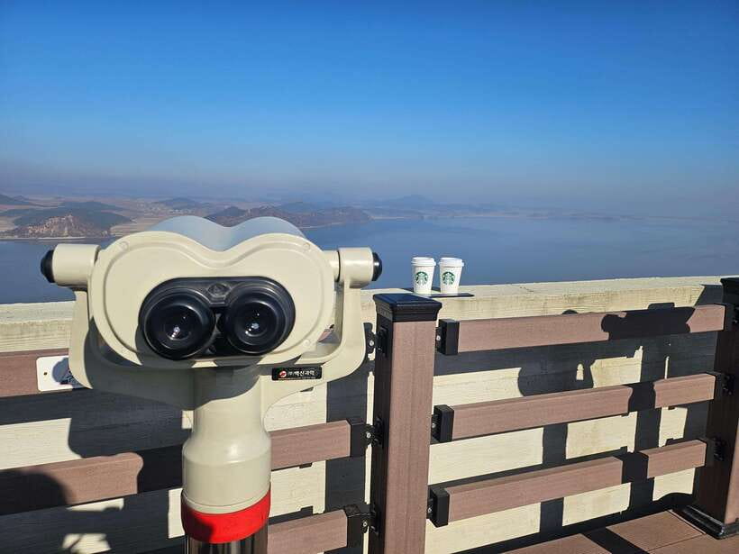 Seoul: Closest DMZ Observatory with North Korea View (1.4km) - Reaching Aegibong Peace Eco Park